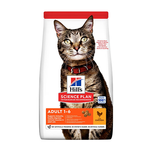 HILL'S SP ADULT CHAT POULET 1,5KG
