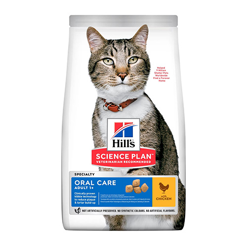 HILL'S SP CHAT ADULT ORAL CARE POULET 1,5KG