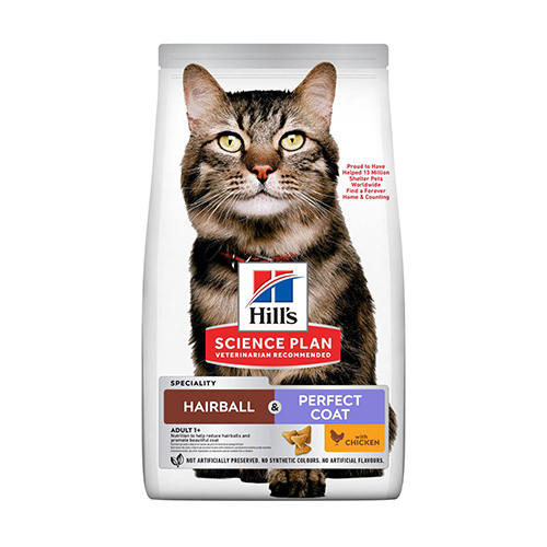 HILL'S SP FELINE HAIRBALL & PERFECT COAT 1.5KG