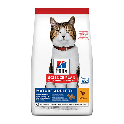 HILL'S SP MATURE ADULT CHAT ÂGÉ  POULET 1,5KG