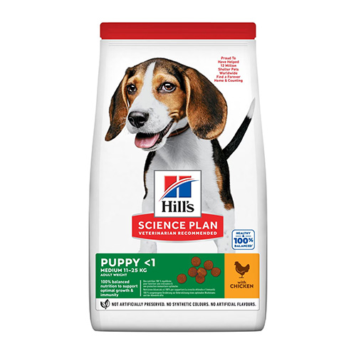 HILL'S SP PUPPY CHIOT POULET 2,5KG
